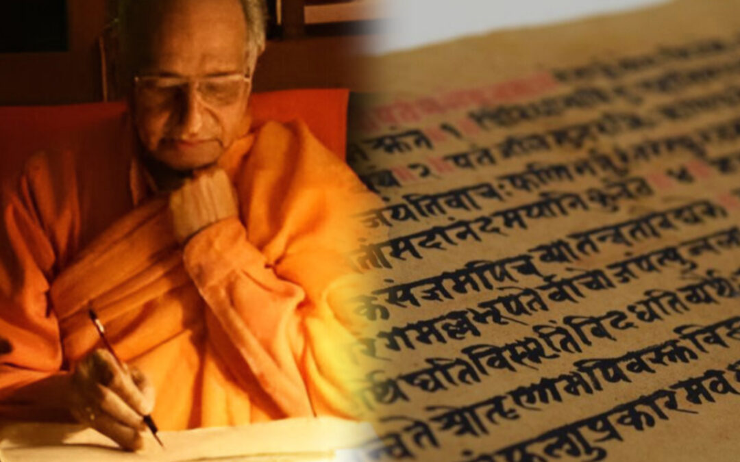 What is a Sutra? How Many Sutras are in the Yoga Sutras—195 or 196?